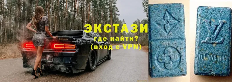 Где купить наркотики Медынь Гашиш  A-PVP  КОКАИН  Меф мяу мяу  Амфетамин  Марихуана 