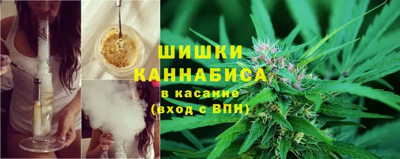 Конопля LSD WEED  Медынь 